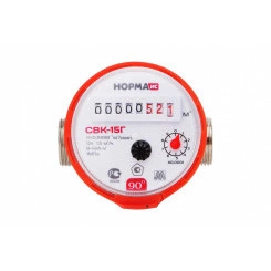 Счетчик горячей воды 1/2' со сгонами межповерочный интервал 6 лет  80 мм