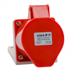 Розетка 115 16А 3P+PE+N 380В AC 6ч IP44 для монтажа на поверхность КЭАЗ 222755 Розетка 115 16А 3P+PE+N 380В AC 6ч IP44 для монтажа на поверхность КЭАЗ 222755