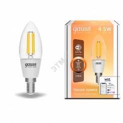 Лампа светодиодная умная LED 4.5 Вт 495 Лм 2700К E14 свеча диммируемая управление по Wi-Fi Smart Home Filament Gauss