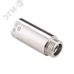 Удлинитель НВ 1/2'x20 мм, никелированный