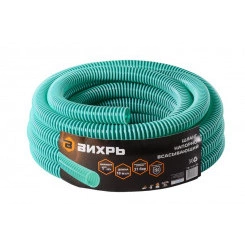 Шланг напорно-всасывающий НСВ 1дюйм 10м Вихрь 73/7/2/35