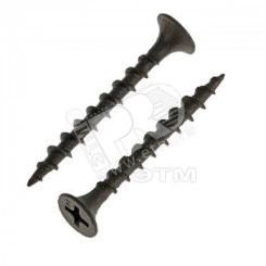 Саморез гипсокартон/дерево 4,8х127 черный (2шт) - пакет Саморез гипсокартон/дерево 4,8х127 черный (2шт) - пакет