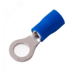 Наконечник кольцевой изолир  6.5 мм 1.5-2.5 кв мм (НКи 2.5-6 НКи2-6) синий