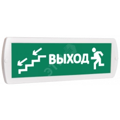 Оповещатель охранно-пожарный световой Т 24 Человек выход лестница стрелка влево вниз (зеленый фон) Оповещатель охранно-пожарный световой Т 24 Человек выход лестница стрелка влево вниз (зеленый фон)