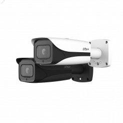 Видеокамера IP 4Мп уличная цилиндрическая с       ИК-подсветкой до 50м и ИИ (2.7-12мм)