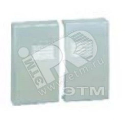 Клавиша двойная для выключателя с подсветкой, S44A, алюминий Клавиша двойная для выключателя с подсветкой, S44A, алюминий