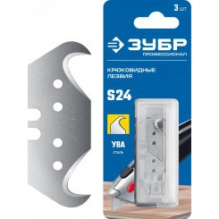 Крюковидные лезвия S24, 3 шт Крюковидные лезвия S24, 3 шт