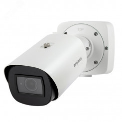 Видеокамера IP 5Мп уличная (2.7-13.5mm)