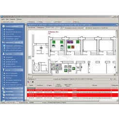 Модуль программного обеспечения PERCo-SM18 Модуль программного обеспечения PERCo-SM18