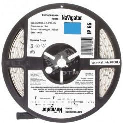 Лента светодиодная LEDх60/м 5м 4.8w/m 12в.IP65 синий