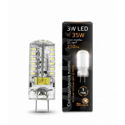 Лампа светодиодная LED 3 Вт 230 Лм 2700К теплая GY6.35 капсула 220 В силикон Black Gauss