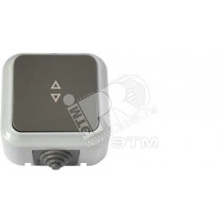 Беларусь Выключатель одноклавишный IP54 на 2 направления наружный Беларусь Выключатель одноклавишный IP54 на 2 направления наружный