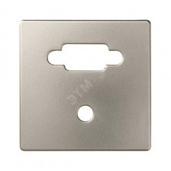 Накладка для 7500091-039, шампань Накладка для 7500091-039, шампань