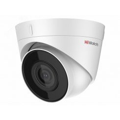 Видеокамера IP 2Мп уличная купольная с EXIR-подсветкой до 30м (2.8мм)