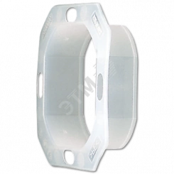 Мембрана плотнительная для влагозащиты (IP 44).