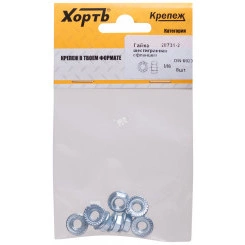 Гайка DIN6923 М6 шестигранная с фланцем оцинкованная (8 шт)