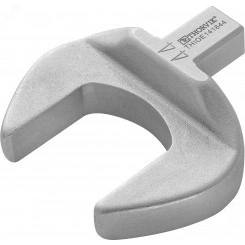 Вставка рожковая 44 мм с посадочным размером 14х18 мм