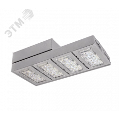 Светильник ДКУ-15-200-071 Kosmos 750