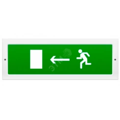 Табло световое взрывозащищенное ТСВ-Exi-M-Прометей 12-36 В ВЫХОД с направление влево