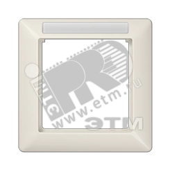 Рамка 1 пост универсальная термопласт Рамка 1 пост универсальная термопласт