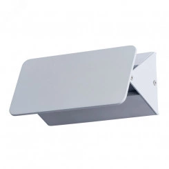 Светильник Arte Lamp ELVIN A6164AP-1GY