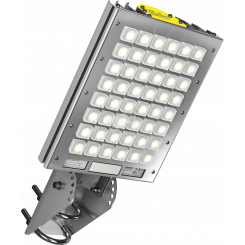 Светильник LED КЕДР EX (СКУ) 50Вт 5300Лм 5,0К КСС Г IP67 консольный