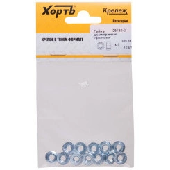 Гайка DIN6923 М5 шестигранная с фланцем оцинкованная (12 шт)