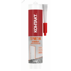 Герметик акриловый универсальный морозостойкий белый 280 мл