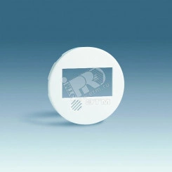 Накладка на 75355-, 75356-, 75357-, 75358-39, S88, коричневый Накладка на 75355-, 75356-, 75357-, 75358-39, S88, коричневый