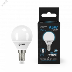 Лампа светодиодная LED 9.5 Вт 950 Лм 6500К холодная E14 Шар Black Gauss