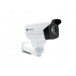 Видеокамера IP 3Мп поворотная объектив 5.1-51мм ИК подсветка 10м IP66