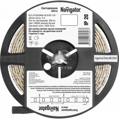 Лента светодиодная LEDx60/м 5м 30Вт/м 12В дневной Лента светодиодная LEDx60/м 5м 30Вт/м 12В дневной