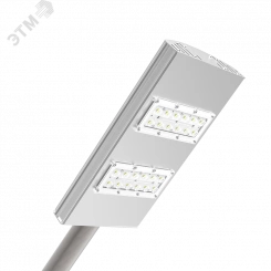 Светильник светодиодный ДСП-55Вт уличный Uran Road крепление на консоль 4000К дим.по протоколу DALI