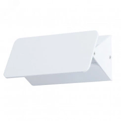 Светильник Arte Lamp ELVIN A6164AP-1WH