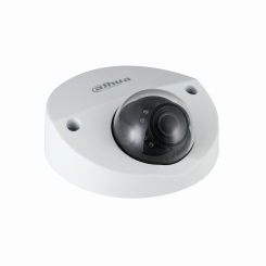 Видеокамера IP 2Мп уличная купольная c            ИК-подсветкой до 50м (3.6мм)