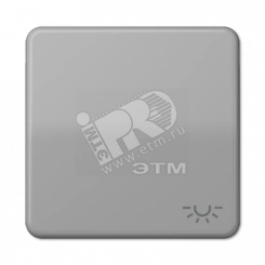 Клавиша с символом освещение серая Клавиша с символом освещение серая