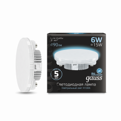 Лампа светодиодная LED 6 Вт 490 Лм 4100К белая GX53 таблетка Black Gauss