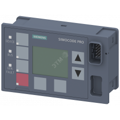 Панель управления с дисплеем для SIMOCODE pro V, монтаж в дверь или фронтальную панель шкафа управления. подключается к базовому модулю или модулю расширения, 7 светодиодов для индикации состояния и 4 назначаемых кнопки для локального управления
