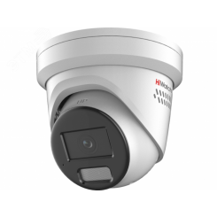 Видеокамера IP 4Мп уличная с LED-подсветкой до 30м, стробоскопом и динамиком