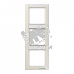 Рамка 3 поста с полем для надписи слоновая кость Рамка 3 поста с полем для надписи слоновая кость