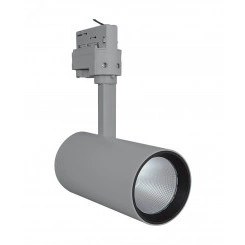 Светильник светодиодный трековый 25W/3000K 90RA 1750Лм, угол пучка 24 градуса, серый LEDVANCE