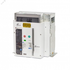 Протон E 25 50кА Стационарное исполнение 3П 1250 A