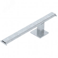 Опорный кронштейн для напольного лотка BKRS 500