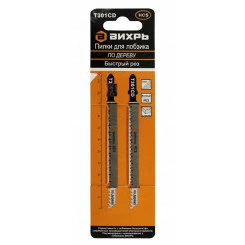 Пилки для лобзика Т301CD по дереву быстрый рез 116х90мм (2 шт) Пилки для лобзика Т301CD по дереву быстрый рез 116х90мм (2 шт)