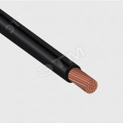 Провод силовой ПуГВнг(А)-LS 1х70черный ТРТС Провод силовой ПуГВнг(А)-LS 1х70черный ТРТС