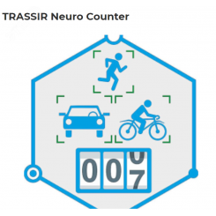 Программное обеспечение Neuro Counter счетчик     людей