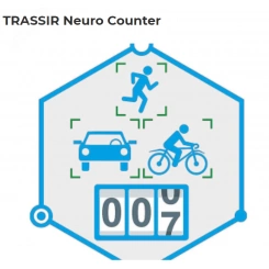 Программное обеспечение Neuro Counter счетчик     людей