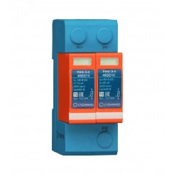 Устройство защиты от импульсных перенапряжений для систем постоянного тока РИФ-Э-II 48DC/15 Устройство защиты от импульсных перенапряжений для систем постоянного тока РИФ-Э-II 48DC/15