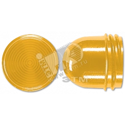 Колпачок высокий для крышки патрона лампы арт. №637.. желтый Колпачок высокий для крышки патрона лампы арт. №637.. желтый
