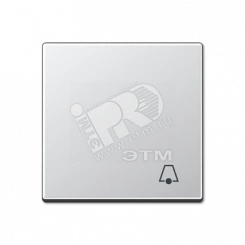 Клавиша с символом звонок алюминий Клавиша с символом звонок алюминий